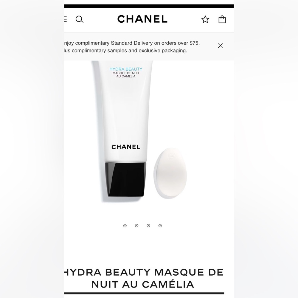 Chanel Masque Déstressant Pureté Cream Mask - Black and Cream